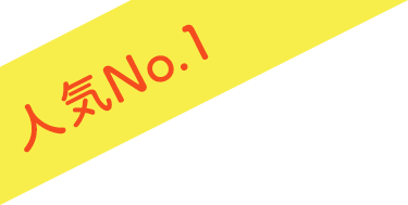 No.1